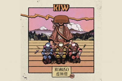 La Intersecció - KIW presenten el disc "Komuso"