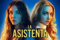 La Intersecció - Atrapada entre llibres: adaptacions cinematogràfiques